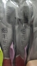 高露洁（Colgate）细毛护龈备长炭软毛成人牙刷3支 颜色随机旅行装独立包装京东自营 实拍图