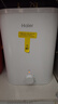 海尔（Haier）国家补贴20%小厨宝电热水器 EC8FA好水质一级能效 2200W速热大水量 家用厨房小型储水式节能热水宝 实拍图