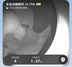小佩AI智能全自动打包猫厕所ULTRA 可视自动猫砂盆 一键换砂 开放式大 实拍图