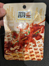 昌茂手撕烤鱿鱼120g独立小包装海南特产三亚海味小吃下酒菜即食零食 实拍图