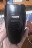 飞利浦（PHILIPS）电动剃须刀经典便携款 自动研磨刮胡刀胡须刀  送男友送老公 父亲礼物生日  出行必备  实拍图