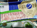 草原宏宝内蒙原切羔羊肉片 净重1斤/袋 羊肉卷 火锅食材 地标认证 实拍图