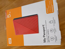 西部数据（WD）5TB 移动硬盘 USB3.0 My Passport随行版2.5英寸 红 机械硬盘 笔记本电脑外接 大容量加密存储 实拍图