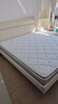 顾家家居京东家具天然乳胶独袋弹簧床垫席梦思主次卧梦想垫1.8X2米 实拍图