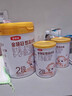 伊利金领冠悠滋小羊(低敏好吸收)2段6-12月羊奶粉700g新老包装随机发 实拍图