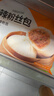 巴比香辣粉丝包300g*2包12只包子馒头早餐面点 速食面点 实拍图