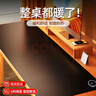 梦多福暖桌垫加热桌垫加长加大加热鼠标垫发热桌垫暖手电热垫学生办公室 雅致灰 定时关机+智能恒温【80*33】 大面积发热 实拍图