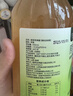 轻膳悠苹果醋原浆纯无糖山西正品陈酿控减0糖0脂0卡玻璃瓶装 2瓶原浆苹果醋(无糖)+小量杯【更实惠】 实拍图