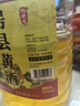 忆好道 房县黄酒 甜型糯米酒 农家自酿 纯米酒 5斤装 实拍图