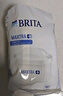 碧然德（BRITA） 家用滤水壶 净水壶滤芯 Maxtra 多效滤芯 6枚装 实拍图