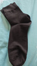 猫人男士袜子男纯棉100%秋冬中筒袜男袜防臭吸汗商务棉袜黑色5双 实拍图