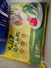 湾仔码头大白菜猪肉水饺1320g66只早餐速食半成品面点速冻饺子 实拍图