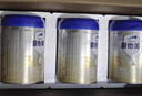 爱他美（Aptamil）卓傲幼儿配方奶粉3段（12—36月龄）800g*6罐  卓傲自护益生元 实拍图