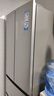 海尔（Haier）家宴335升法式多门四开门电冰箱小户型家用一级能效变频风冷无霜BCD-335WLHFD9DS9家电国家补贴20% 实拍图