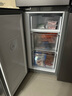 美的（Midea）531十字门冰箱双系统双循环净化保鲜大容量三档变温一级能效风冷无霜以旧换新MR-531WSPZE国家补贴 实拍图