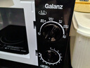 格兰仕（Galanz）【国家补贴】微波炉家用20L容量  平板均匀加热  便捷操作小型 易清洁 微波炉 XB1【双旋钮操作平板式加热微波炉】 实拍图