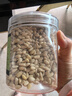 农香森  新货东北松子仁250g罐装大颗熟红松仁年货零食 实拍图