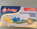 安佳(Anchor)新西兰进口 动物黄油原味无添加盐454g 面包烘焙 煎牛排 实拍图