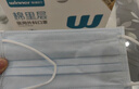 稳健棉里层医用口罩薄款空气口罩低呼吸阻力 独立装一只一袋50只 实拍图