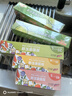 太力保鲜袋 密封袋 双筋密实保鲜袋 加厚食品级PE密实袋20大号 实拍图