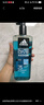 阿迪达斯 （adidas）男士沐浴露洗发洁面三合一600ml 持久留香控油清爽游泳去氯 实拍图