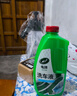龟牌（Turtle Wax）硬壳盾洗车液水蜡喷壶套装(TC-4008)1.25L汽车水蜡洗车泡沫清洗剂 实拍图