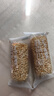 米老头 芝麻棒麻香小脆 黑芝麻味248g 休闲膨化零食芝麻夹心糕点能量棒 实拍图