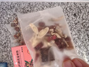 福记坊当归黄芪姜枣茶当归黄芪红枣枸杞桂圆茶搭当归黄芪姜枣红糖茶 实拍图