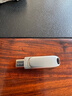 闪迪（SanDisk）1TB Type-C USB3.2 手机U盘DDC4 读速高达400MB/s 自动备份 手机电脑两用 金属双接口大容量优盘 实拍图