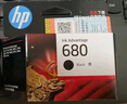 惠普（HP）680原装彩色墨盒 适用hp 2138/2677/3636/3638/3838/3776/3777/3778/4678/5078/5088打印机 墨盒 实拍图