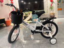 永久（FOREVER）儿童自行车宝宝脚踏车儿童折叠自行车3-8岁童车14寸一体轮 实拍图