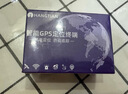 航天紫金gps定位器强磁免安装汽车定位神器车辆跟踪器防盗微型追踪器 实拍图