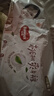 好奇（Huggies）铂金装小桃裤纸尿裤XL96片(12-17kg)加大号尿不湿透【透爽散热】 实拍图