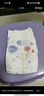 好奇（Huggies）金装纸尿裤M162片(6-11kg)尿不湿【速干不易红】 实拍图