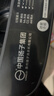 YANGZI扬子集团大容量波轮洗衣机全自动蓝光智能预约强力风干自清洁宿舍家用洗衣机洗烘一体小型甩干机 12kg全自动【蓝光升级+10年质保】智能风干 实拍图