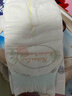 MOONY极上系列极光薄尿不湿超薄散热 纸尿裤L48片 (9-14kg) 实拍图