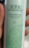 佰草集新玉润 保湿洁面泡 150ml 实拍图