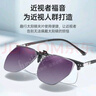 趣行偏光太阳镜夹片中性墨镜夹片驾驶镜防紫外线近视用 多边形紫灰 实拍图