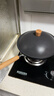 苏泊尔（SUPOR）有钛铁不粘炒锅 无涂层锤纹铁锅燃气电磁炉【厨房好物】EC32AYT02 实拍图