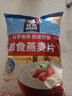 桂格（QUAKER）即食燕麦片1000克袋装 营养早餐 膳食纤维 零添加白砂糖 实拍图