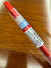 百乐（PILOT）【热门商品】JUICE果汁笔按动红笔中性笔高颜值0.5签字笔红色水笔学生考试刷题办公用品文具 单支 实拍图
