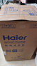 海尔（Haier）波轮洗衣机小型全自动 迷你婴儿儿童内衣裤洗衣机懒人5KG直驱变频 一级能效国家补贴XQB50-B278S 实拍图