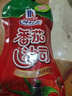 味好美（McCormicK） 调味酱/酱料番茄酱 番茄沙司挤挤装 330g 意大利面酱披萨酱 实拍图