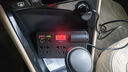 梦选车载逆变器12V24V转220V汽车充电器电源转换器点烟器快充插头插座 多孔快充【全车型通用】 200W大功率多功能车载变压器插排 实拍图