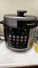 九阳（Joyoung）国家补贴100kPa速萃电压力锅6L大容量家用双胆智能预约炖肉煲汤煮粥Y-60H101电饭煲高压锅6-8人   实拍图