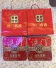 金尊七星伴月6味8饼1025g月饼礼盒双黄莲蓉中秋节送礼广式员工铁盒罐 实拍图
