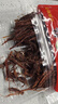 傣旺  火烧干巴100g 云南特产手撕牛肉火烧牛肉干巴德宏牛肉小吃 实拍图