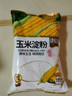臻味坊玉米淀粉400g勾芡烘焙调味料 实拍图
