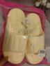 洁丽雅拖鞋女夏季室内家居家用浴室洗澡防滑防臭EVA情侣静音凉拖鞋男夏 黄色【热卖款】 38-39 （适合37-38码） 实拍图