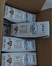 蒙牛特仑苏嗨Milk脱脂纯牛奶250ml*10盒 0脂肪 精美京绣送礼盒装 实拍图